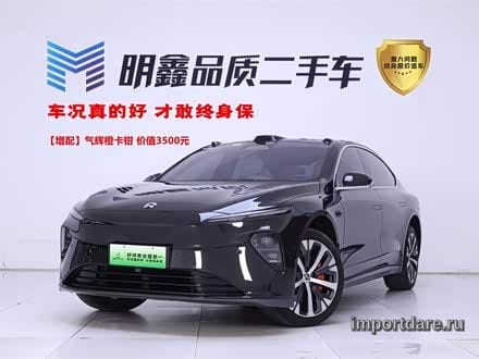 Nio ET7 2022
