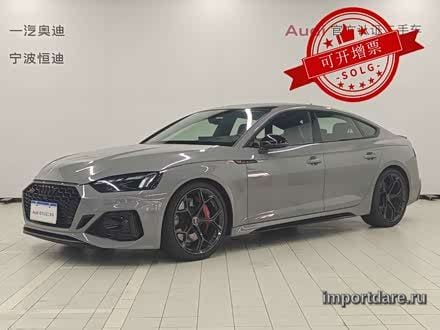 Audi RS 5 2024