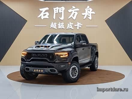 RAM TRX 2022