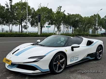 Ferrari SF90 2021