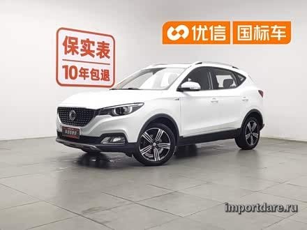 Mg Zs спереди