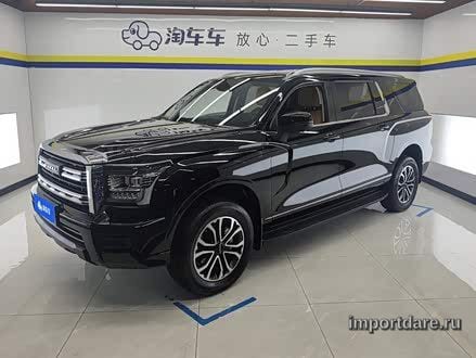 Haval H5 2023