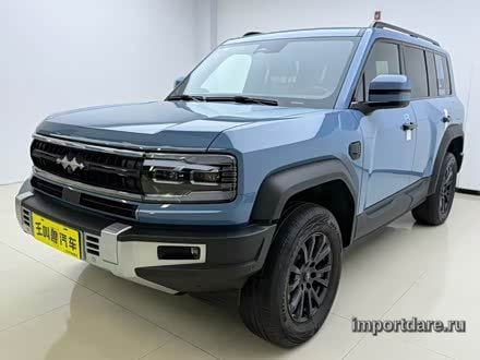 Fangchengbao Bao 5 2023