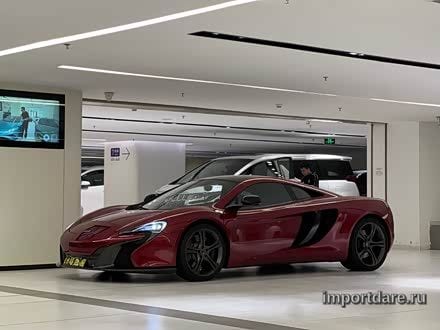 Mclaren 625C 2015