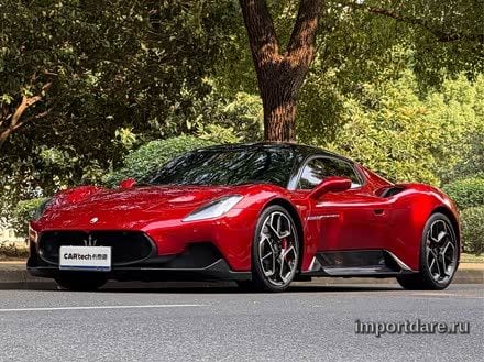 Maserati MC20 2020