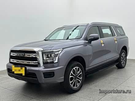 Haval H5 2023