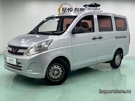 Wuling Rongguang 2016