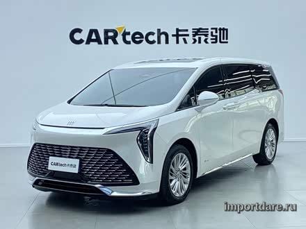 Toyota Century 2023