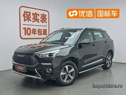 Haval H6 Coupe 2019
