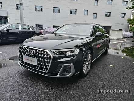 Audi A8 2024