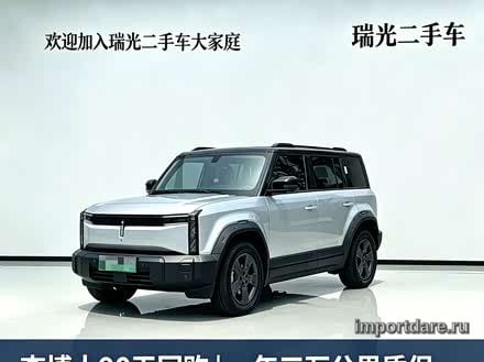 Icar 03 сзади