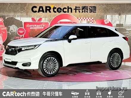 Honda Avancier сбоку