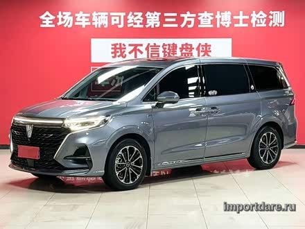 Roewe Imax8 сбоку