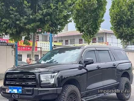 Haval H5 2024