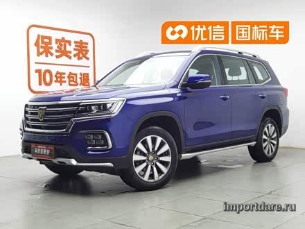 Roewe RX8 сзади