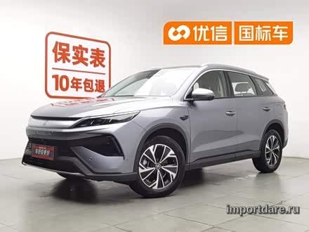 BYD Song Pro 2025