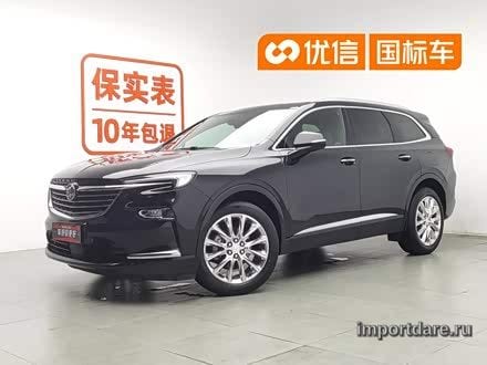 Buick Enclave 2020