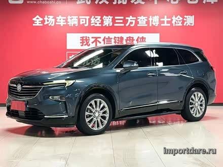 Buick Enclave 2020