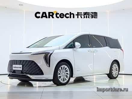 Toyota Century 2025