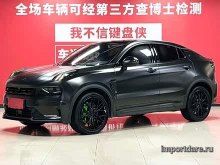 Lynk & Co 05 спереди