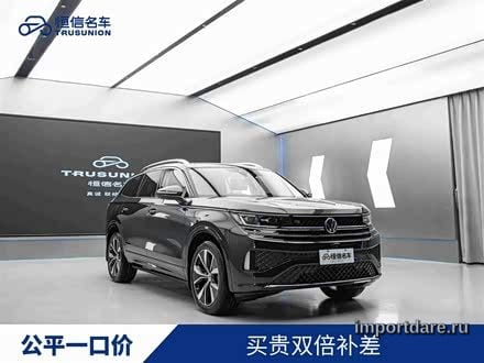 Volkswagen Tayron X 2024