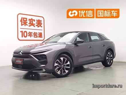 Citroen C5 2023