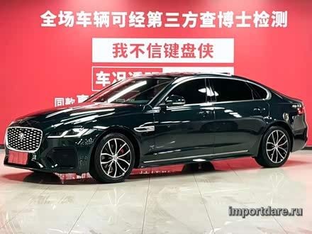 Jaguar XF 2023