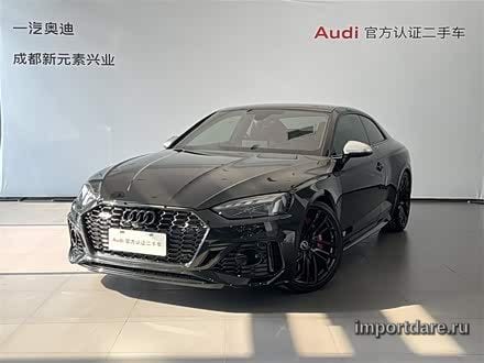 Audi RS 5 2023
