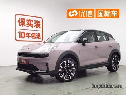 Lynk & Co 06 сзади