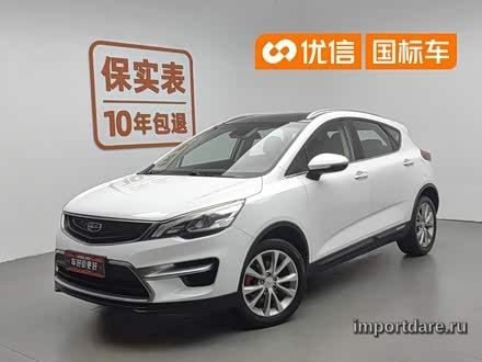 Geely Emgrand Gs интерьер