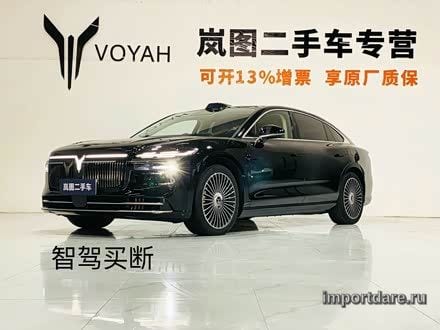 Voyah Passion 2026
