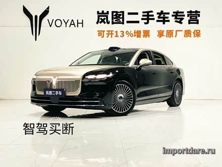 Voyah Passion 2026