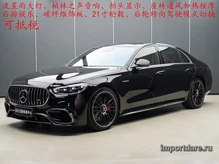 Mercedes-Benz S-Class интерьер