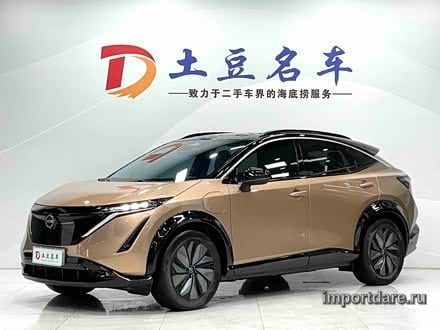 Nissan Ariya 2022