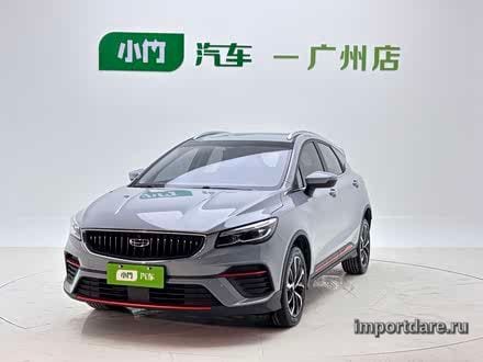 Geely Emgrand S 2022