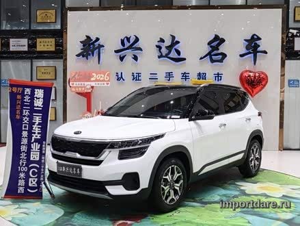 Kia KX3 2020