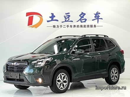 Subaru Forester сбоку