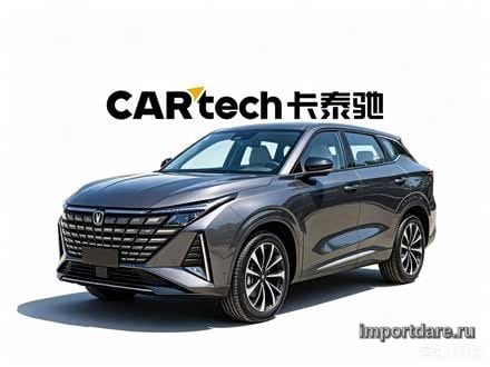 Changan UNI-Z 2026
