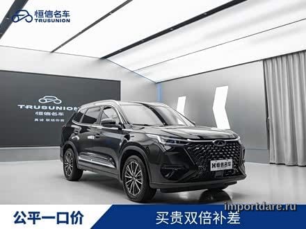 Chery Tiggo 8 PRO 2025