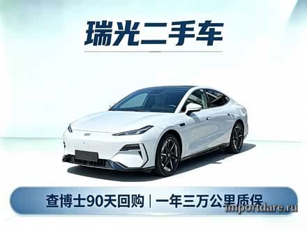 Geely Galaxy E8 2024