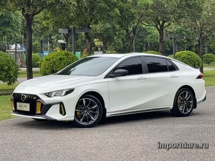 GAC Empow 2023