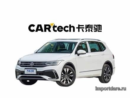 Volkswagen Tiguan L 2025