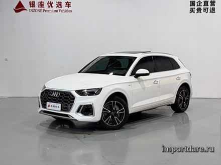 Audi Q5L 2024