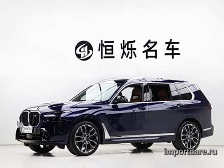 BMW X7 M60i 2023