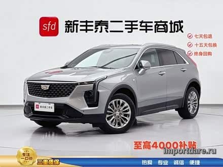Cadillac XT4 2024