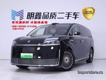 Luxeed V9 сбоку