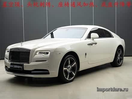 Rolls-royce Wraith 2018