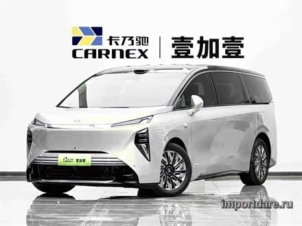 Buick Zhijing спереди