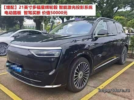 Aito M8 интерьер