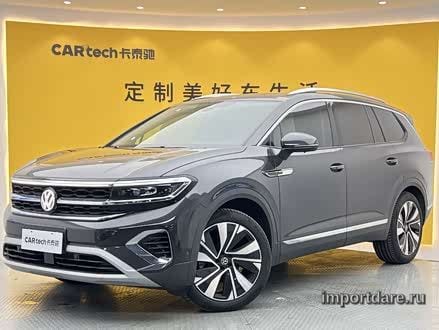 Volkswagen Talagon 2023